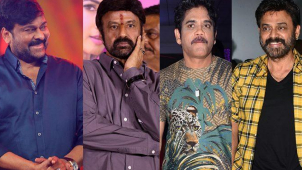 Tollywood Senior Top Stars: టాలీవుడ్ ఒకప్పటి అగ్ర హీరోలు చిరంజీవి, బాలకృష్ణ, నాగార్జున, వెంకటేష్ కలిసి నటించిన ఈ సినిమా తెలుసా.. Tollywood Senior Top Stars: టాలీవుడ్ ఒకప్పటి అగ్ర హీరోలు చిరంజీవి, బాలకృష్ణ, నాగార్జున, వెంకటేష్ కలిసి నటించిన ఈ సినిమా తెలుసా..