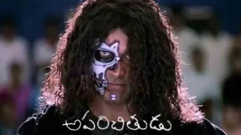 Aparichithudu: విక్రమ్ కంటే ముందు తెలుగులో మరో అపరిచితుడు.. ఇంతకీ ఎవరో తెలుసా.. Aparichithudu: విక్రమ్ కంటే ముందు తెలుగులో మరో అపరిచితుడు.. ఇంతకీ ఎవరో తెలుసా..
