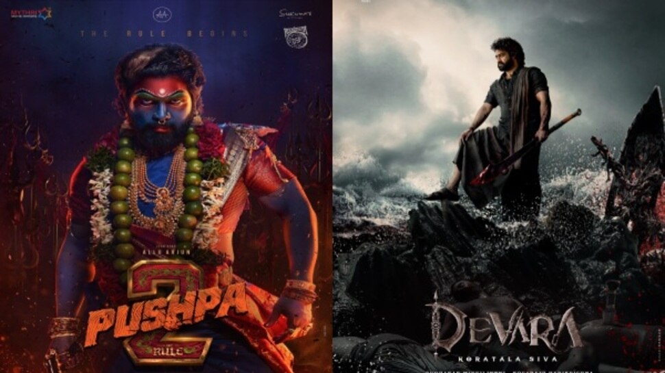 Upcoming Telugu Movies 2024: అటు..ఇటు ఉగిసలాడుతున్న స్టార్ హీరోలు..బలవుతున్న చిన్న బడ్జెట్ చిత్రాలు