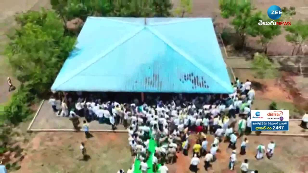 CM Chandrababu Naidu bowed at Amaravati rn