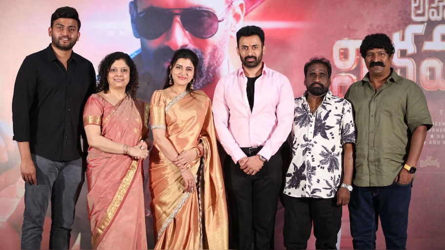 Aho Vikramarka Teaser Talk Review: రామ్ చరణ్ ‘మగధీర’ విలన్ దేవ్ గిల్ హీరోగా  'అహో! విక్రమార్క'..  టీజర్ కు సూపర్ రెస్పాన్స్.. 
