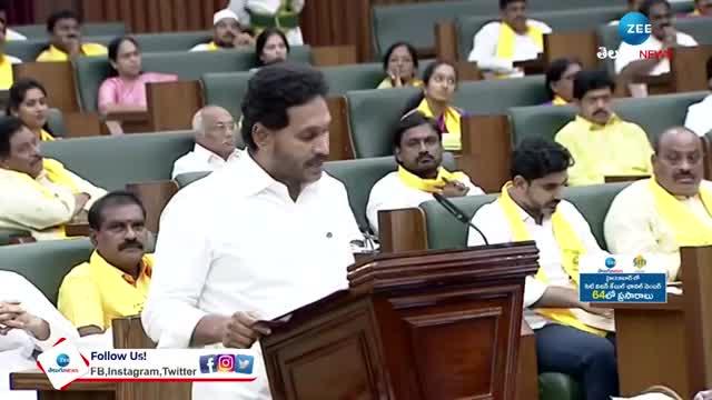 YS Jagan MLA Oath Ceremony In Assembly Sessions