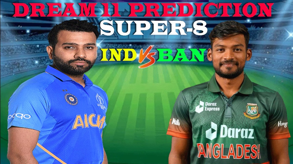 IND Vs BAN Dream11 Team Prediction: బంగ్లాతో భారత్ పోరు.. హెడ్ టు హెడ్ రికార్డులు, డ్రీమ్11 టిప్స్ ఇలా.. IND Vs BAN Dream11 Team Prediction: బంగ్లాతో భారత్ పోరు.. హెడ్ టు హెడ్ రికార్డులు, డ్రీమ్11 టిప్స్ ఇలా..