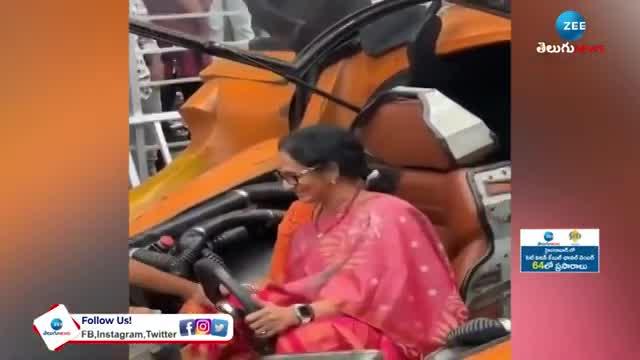 Kalki: బుజ్జి కారులో ప్రభాస్ పెద్దమ్మ