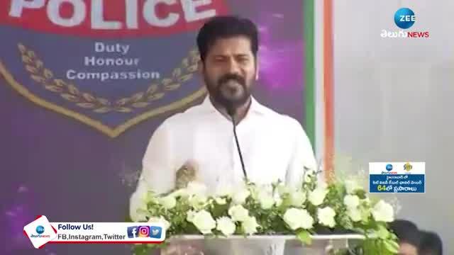 CM Revanth Reddy Thanks to Chiranjeevi and serious on cyber crime drugs incident pa