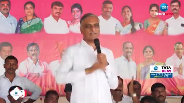 Harish Rao Comments: Harish Rao Sensational Comments On CM Revanth Reddy 