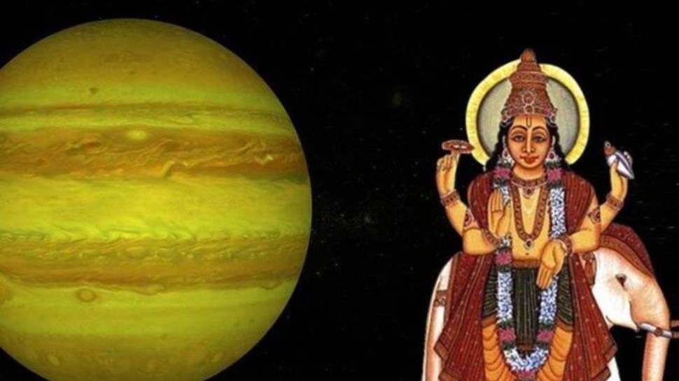 Astrology: వక్ర గమనంలో దేవ గురువు బృహస్పతి.. 2025 ఫిబ్రవరి  వరకు ఈ రాశుల వారికీ పట్టిందల్లా బంగారమే.. 