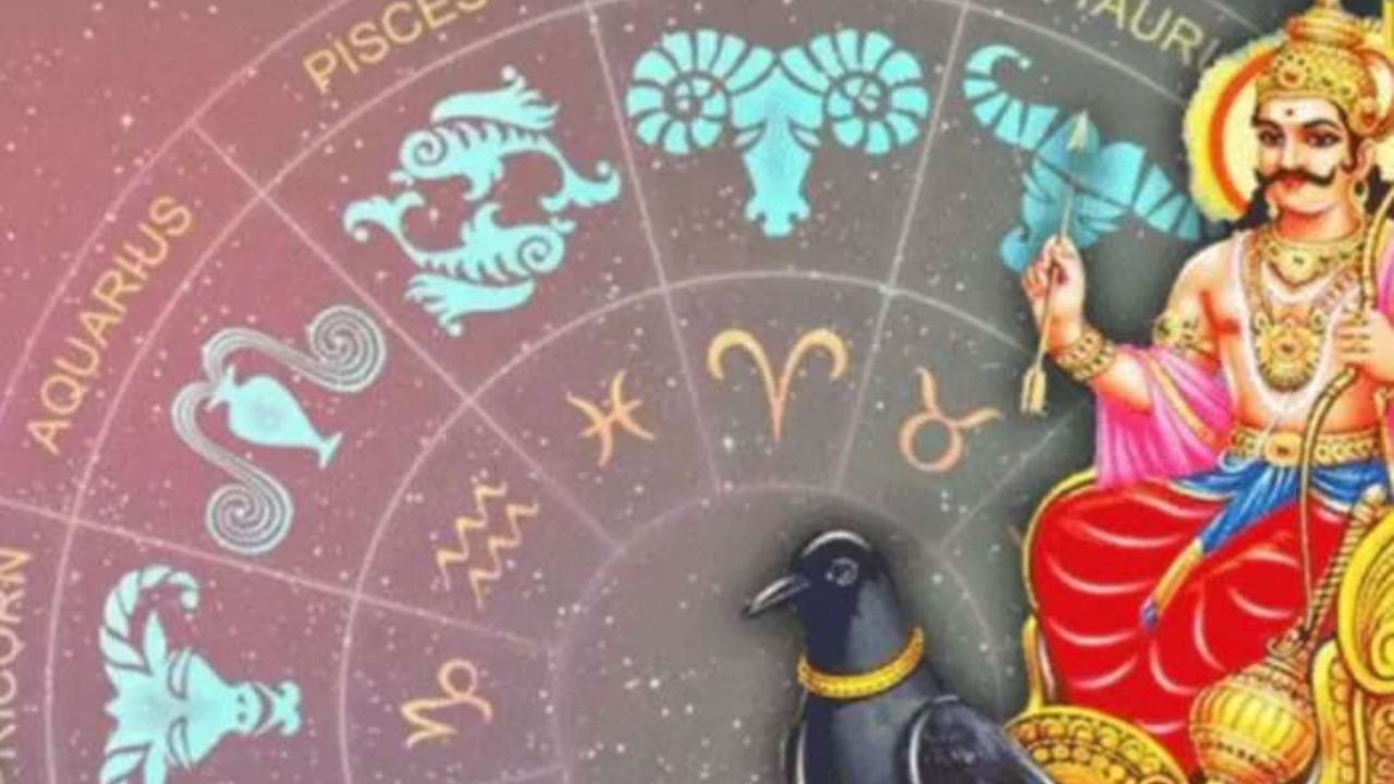 Due To Saturn Retrograde In 2024 Before Diwali All These 4 Signs Will