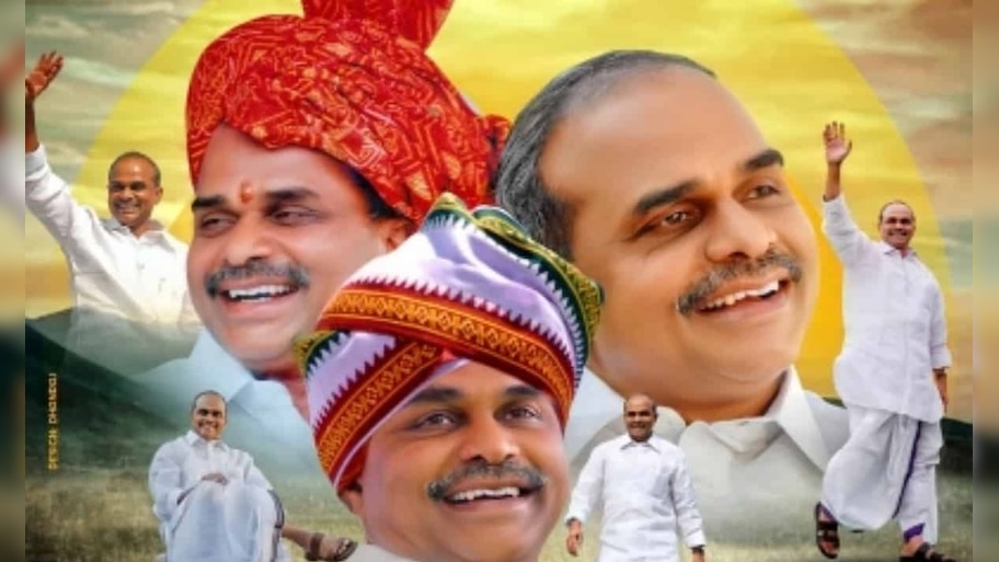 YSR Birth Anniversary: ఎవరికీ తెలియని వైఎస్సార్‌కు సంబంధించిన ఈ 10 ముఖ్యమైన విషయాలు తెలుసా?
