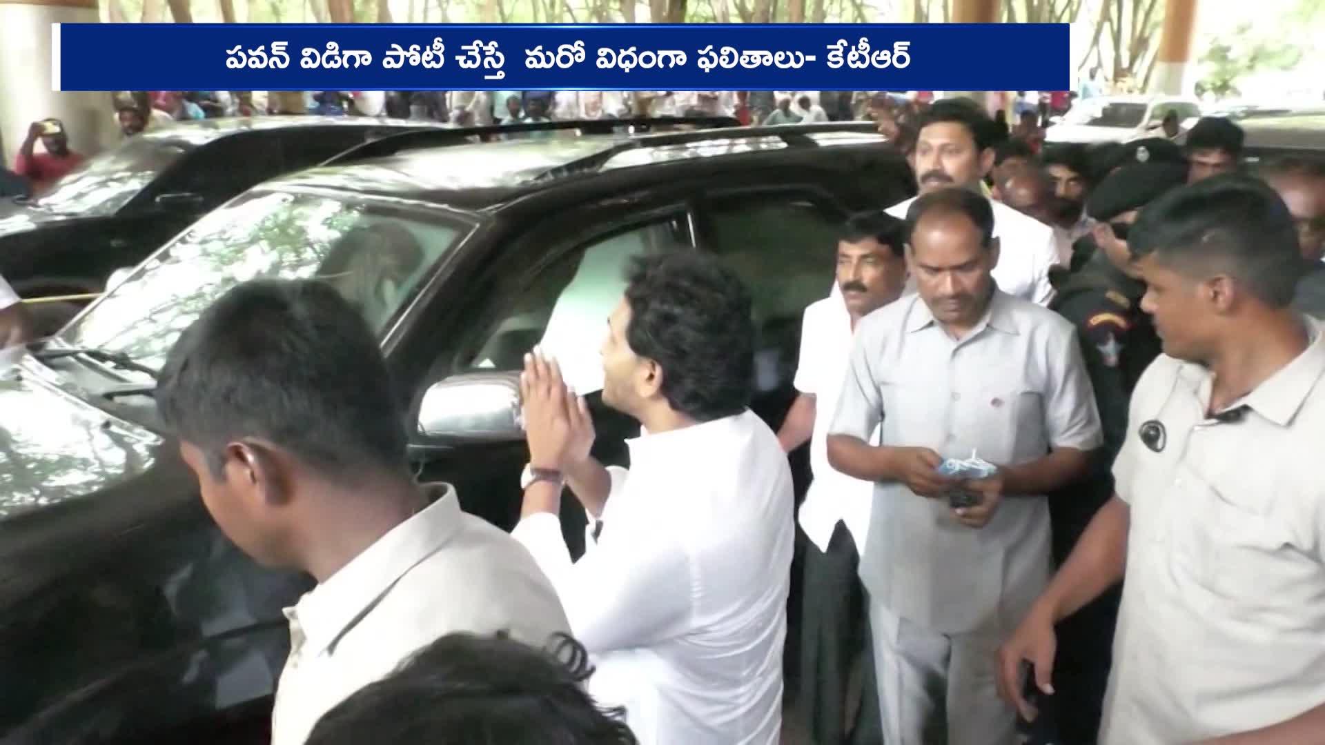 KT Rama Rao Praises To Pawan Kalyan AP Elections Win Rv