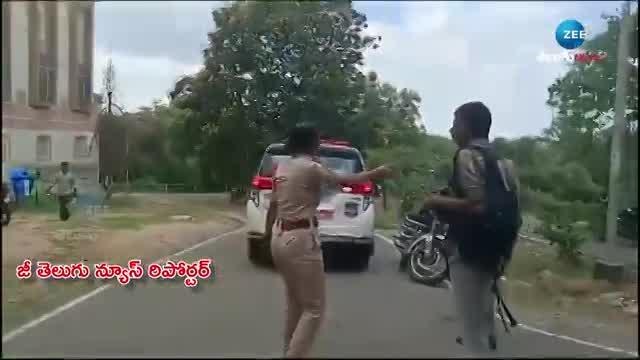 Police Misbehavior: Police Misbehavior With ZEE Telugu Reporter  OU 