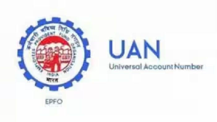 EPFO Updates know about UAN Card and how to download it check the easy ...