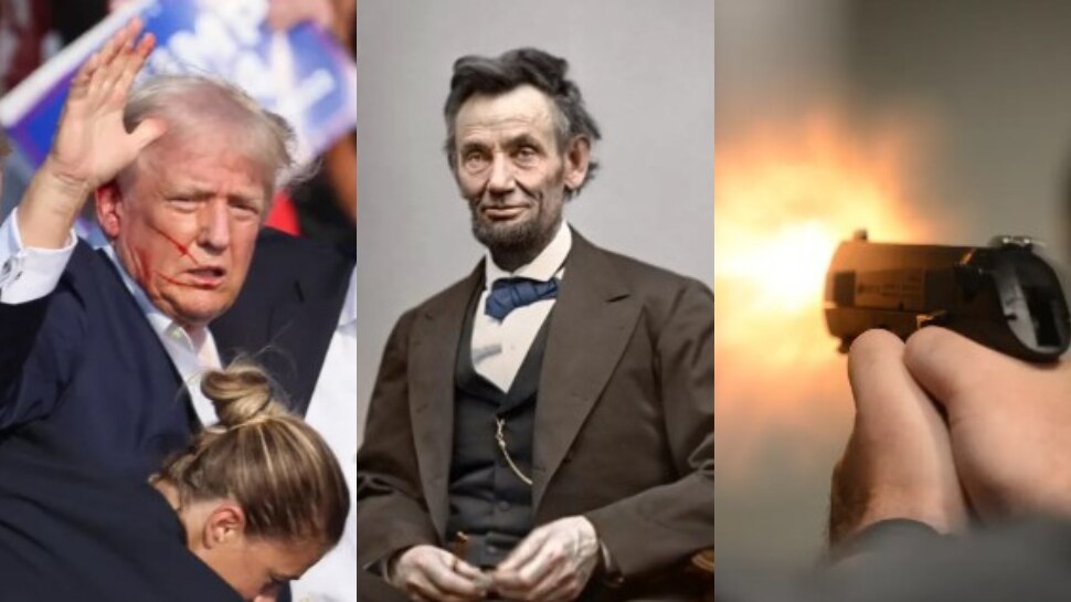 America: అగ్రరాజ్యాన్ని వణికిస్తున్న గన్ కల్చర్.. అబ్రహంలింకన్ సహా దుర్మరణం చెందిన నలుగురు అధ్యక్షులు వీళ్లే..