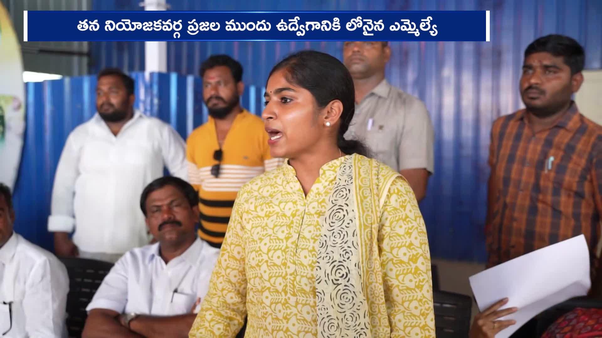 Congress MLA Yashaswini Reddy Emotional On Trolls Rv