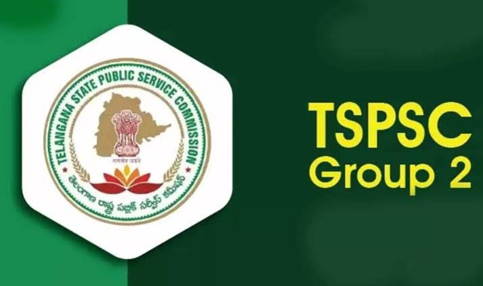 Group 2 Postpone: రేవంత్‌ సర్కార్‌పై నిరుద్యోగుల విజయం.. గ్రూప్ 2 పరీక్ష వాయిదా?