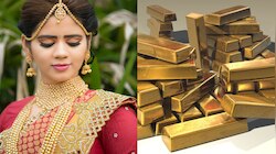  బడ్జెట్ దెబ్బకు భారీగా పడిపోయిన బంగారం ధర..ఏకంగా రూ. 4వేలు తగ్గింపు..!