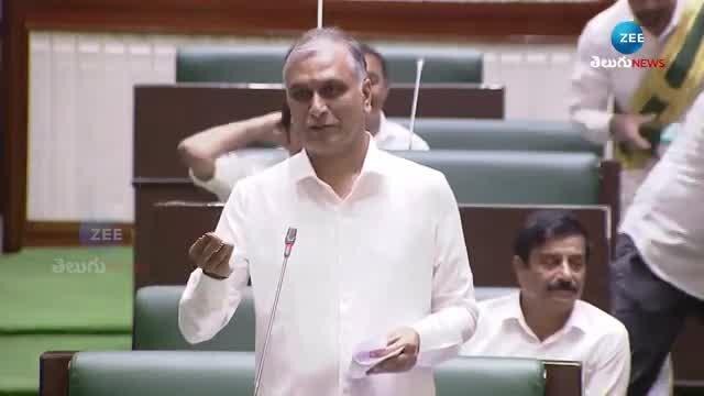 Mla harish rao fires on congress on mlas disqualified issue pa