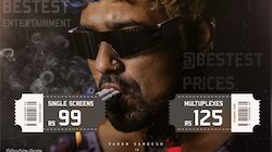 Viraaji: ఆడియన్స్ కు విరాజి మూవీ బంపరాఫర్.. మల్టీప్లెక్స్ రూ. 125.. సింగిల్ స్క్రీన్స్ లో రూ.99..