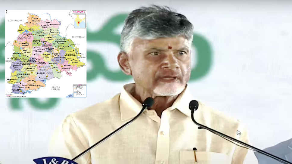 Telangana TDP: తెలంగాణలో టీడీపీ రీ ఎంట్రీ.. ఏ పార్టీకీ ఎగ్జిట్ ..? చంద్రబాబు వ్యూహం అదేనా..! Telangana TDP: తెలంగాణలో టీడీపీ రీ ఎంట్రీ.. ఏ పార్టీకీ ఎగ్జిట్ ..? చంద్రబాబు వ్యూహం అదేనా..!