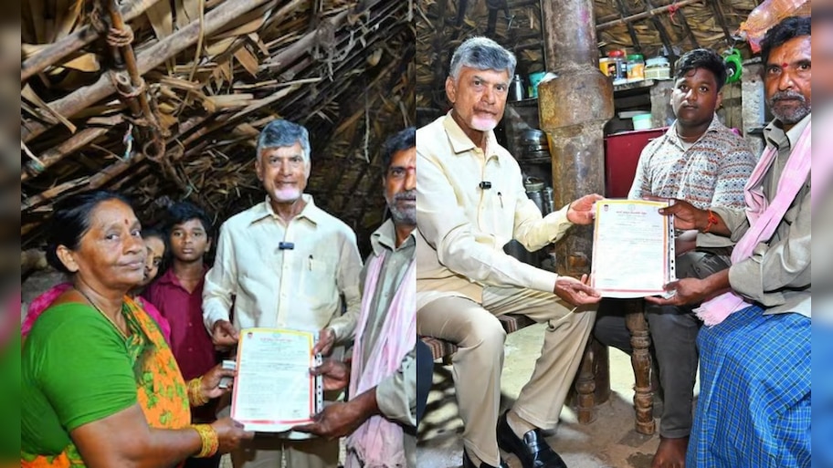 NTR Bharosa: ఏపీలో మళ్లీ పింఛన్ల పండుగ.. ఈసారి ఎన్ని డబ్బులు వస్తాయో తెలుసా?