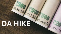 7th Pay Commission DA Hike 2024: కేంద్ర ప్రభుత్వ ఉద్యోగులకు తీపి కబురు.. డీఏ పెంపుపై నేడే క్లారిటీ..!