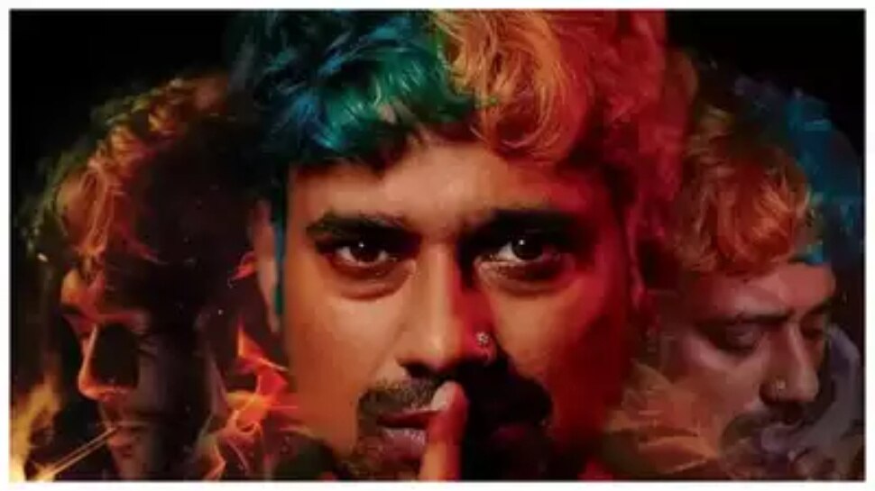 Viraaji Movie Review: ‘విరాజి’ మూవీ రివ్యూ.. వరుణ్ సందేశ్ మూవీ మెప్పించిందా..!