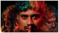 Viraaji Movie Review: ‘విరాజి’ మూవీ రివ్యూ.. వరుణ్ సందేశ్ మూవీ మెప్పించిందా..!
