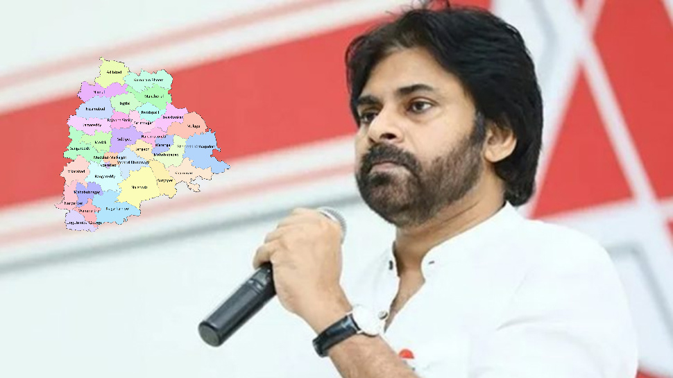 Pawan Kalyan: తెలంగాణలో జనసేనాని ప్లాన్ వర్కౌట్ అయ్యేనా.. ఇక్కడ కూడా తుఫాన్ సృష్టిస్తారా...? Pawan Kalyan: తెలంగాణలో జనసేనాని ప్లాన్ వర్కౌట్ అయ్యేనా.. ఇక్కడ కూడా తుఫాన్ సృష్టిస్తారా...?