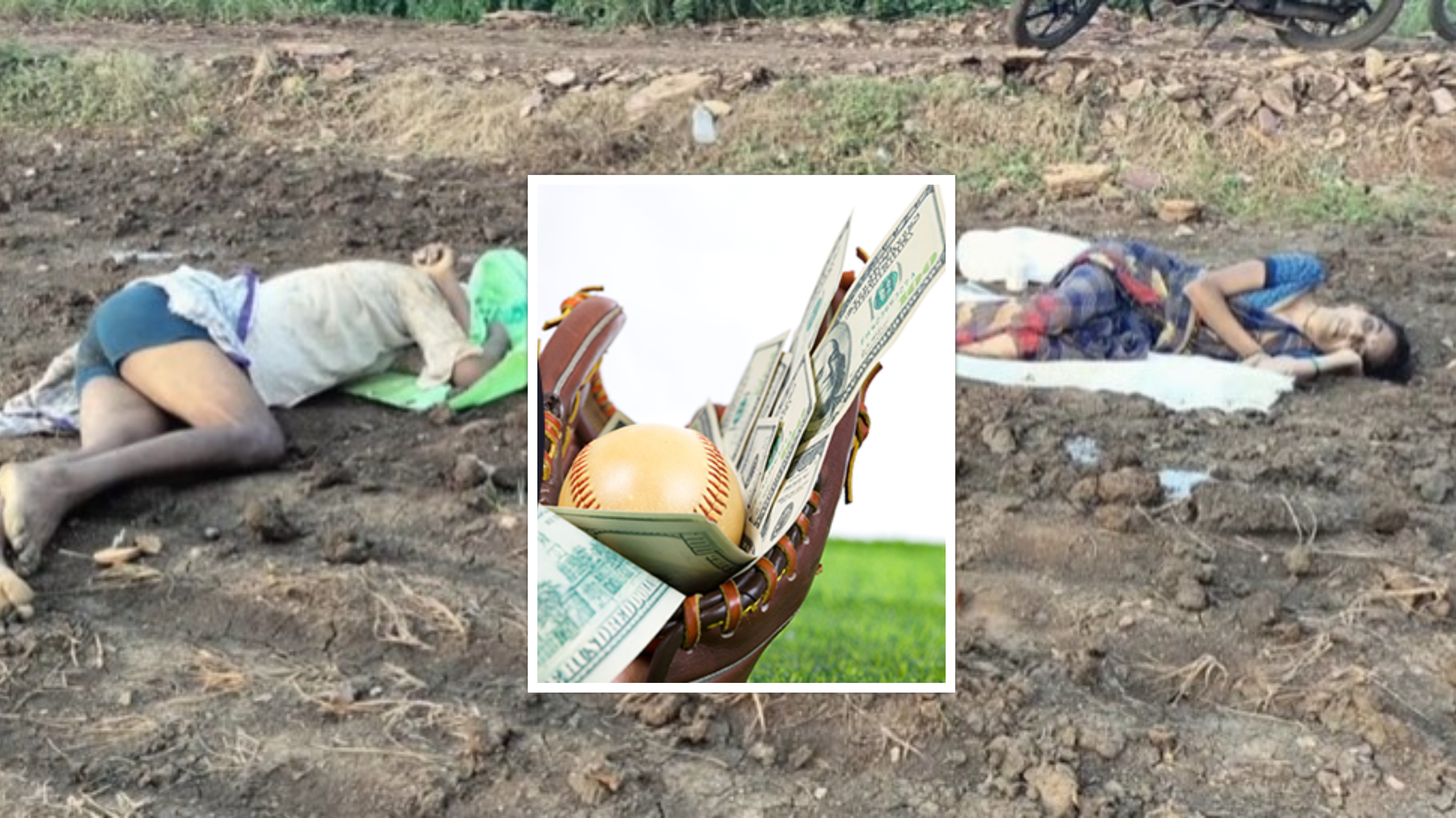 Parents Suicide: కొడుకు ఆన్లైన్ బెట్టింగ్ భూతం.. కోట్ల అప్పు తీర్చలేక తల్లిదండ్రులు ఆత్మహత్య Parents Suicide: కొడుకు ఆన్లైన్ బెట్టింగ్ భూతం.. కోట్ల అప్పు తీర్చలేక తల్లిదండ్రులు ఆత్మహత్య
