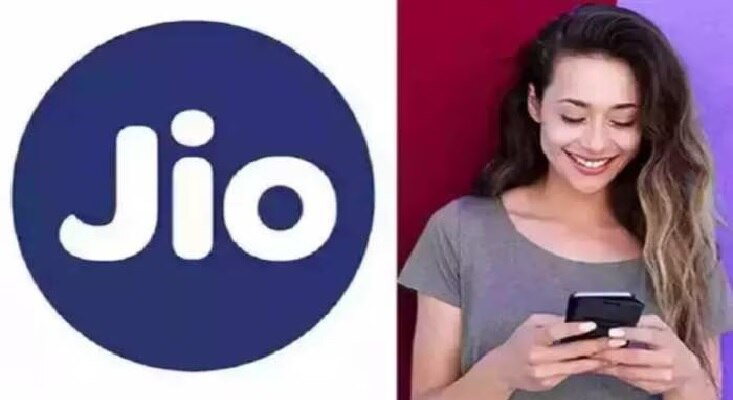 Jio New Recharge Plans: జియో నుంచి కొత్త రీఛార్జ్ ప్లాన్స్, 200 రూపాయల్లోపే