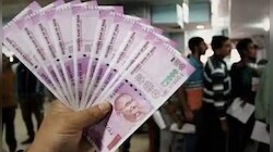 7th Pay Commission Latest News: గుడ్‌న్యూస్, సెప్టెంబర్‌లో 3 శాతం డీఏ పెంపు ప్రకటన