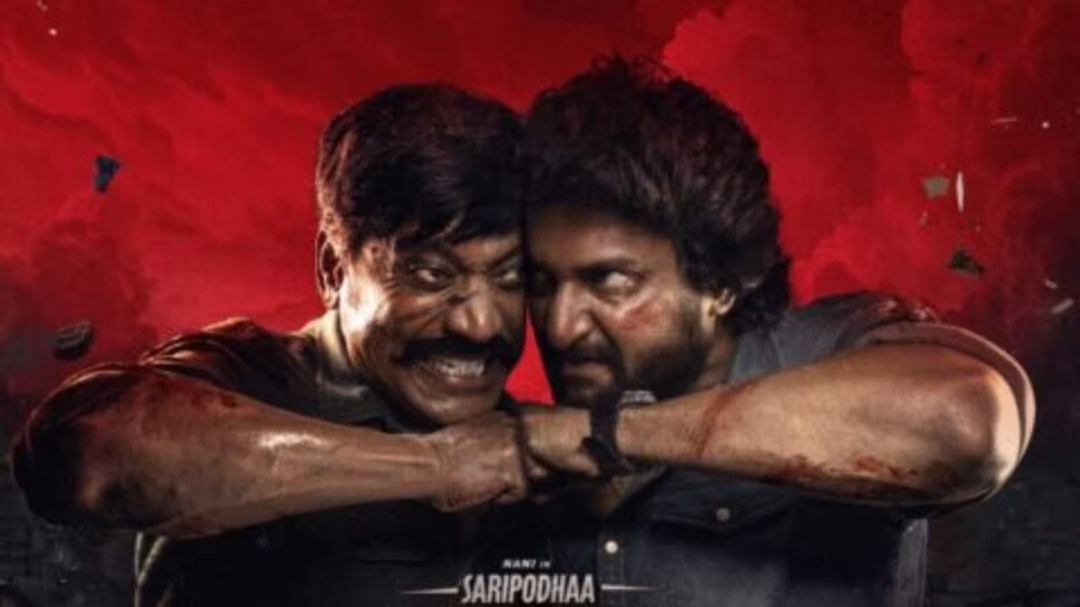 Saripodhaa Sanivaaram: తెలుగులో సరిపోయింది..కానీ వేరే భాషల్లో..?