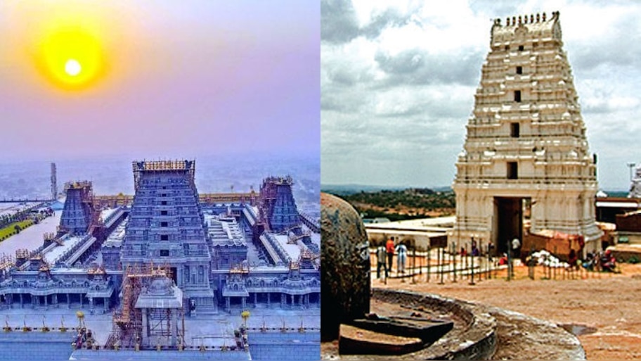 Yadadri Temple: యాదాద్రికి మరింత వైభవం.. తిరుమల స్థాయిలో భారీ ప్రణాళికలు