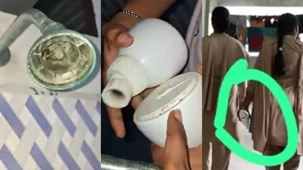 Hidden camera: బాత్రూమ్ షవర్లలో కెమెరాలు..?.. గుడ్లవల్లేరు ఘటనలో మరో ట్విస్ట్.. విద్యార్థినులు ఏమంటున్నారంటే..? Hidden camera: బాత్రూమ్ షవర్లలో కెమెరాలు..?.. గుడ్లవల్లేరు ఘటనలో మరో ట్విస్ట్.. విద్యార్థినులు ఏమంటున్నారంటే..?