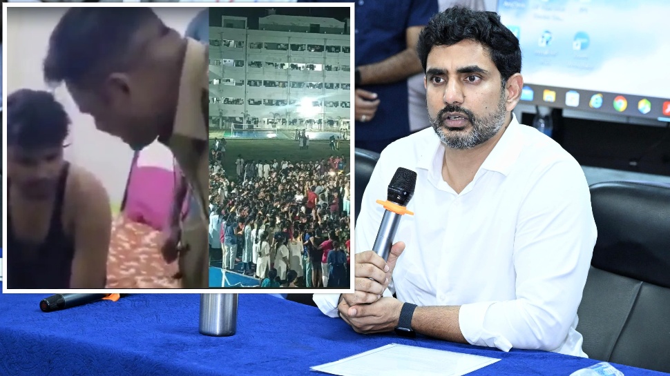 Nara Lokesh: 'గుడ్లవల్లేరు కాలేజ్లో రహాస్య కెమెరాలు లేవు..ఏం లేవు' మీడియాపై నారా లోకేశ్ చిందులు Nara Lokesh: 'గుడ్లవల్లేరు కాలేజ్లో రహాస్య కెమెరాలు లేవు..ఏం లేవు' మీడియాపై నారా లోకేశ్ చిందులు