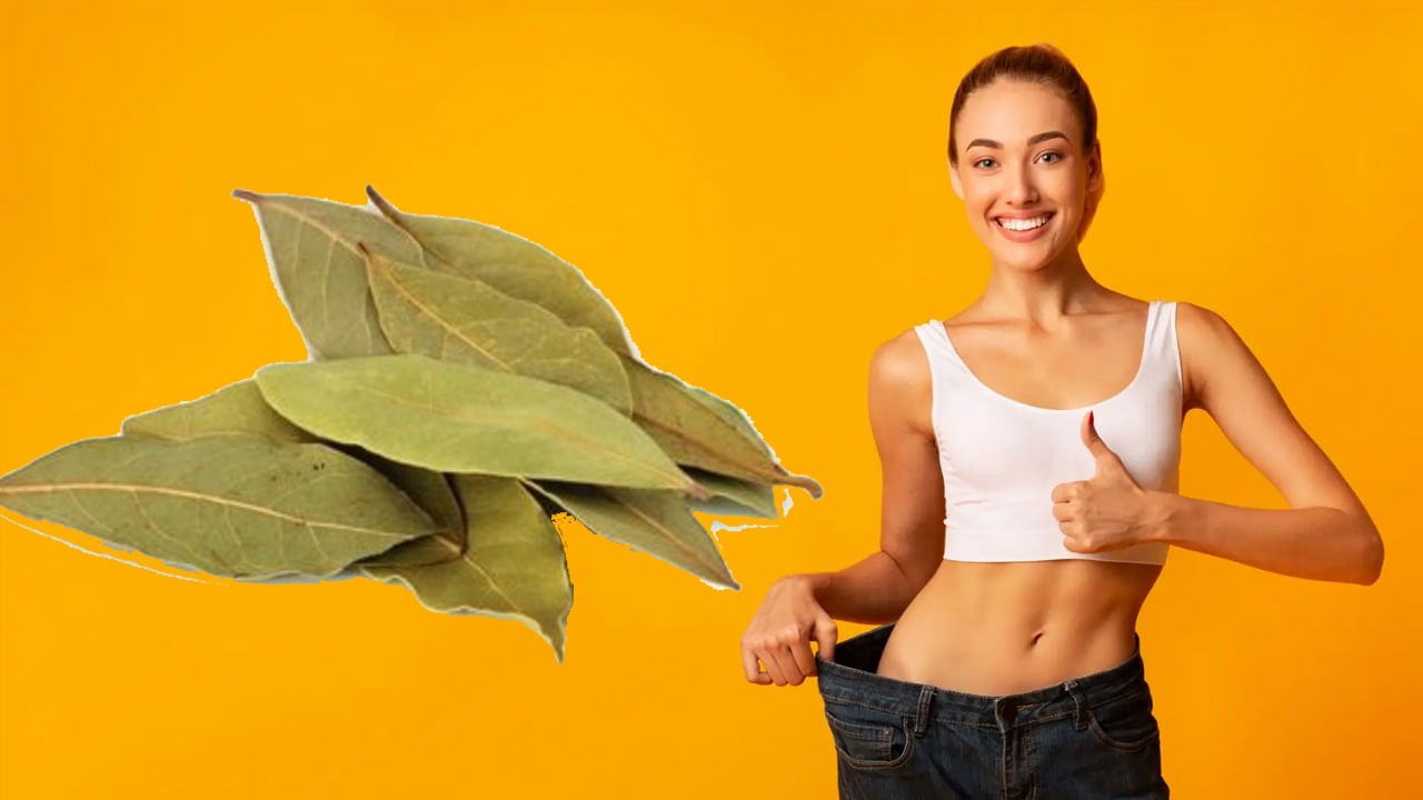 Biryani Leaf Benefits: బిర్యానీ ఆకు వల్ల ఇన్ని ఉపయోగాలు ఉన్నాయా??