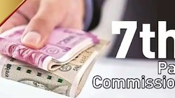 7th Pay Commission DA Hike: ఉద్యోగులకు దసరా కానుక, డీఏ పెంపు, 20 వేలు పెరగనున్న జీతం