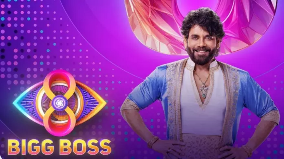 Bigg Boss 8 Contestants Remuneration: భారీ రెమ్యూనరేషన్ అందుకుంటుంది ఎవరంటే..! అత్యంత తక్కువ అతనికేనా? Bigg Boss 8 Contestants Remuneration: భారీ రెమ్యూనరేషన్ అందుకుంటుంది ఎవరంటే..! అత్యంత తక్కువ అతనికేనా?
