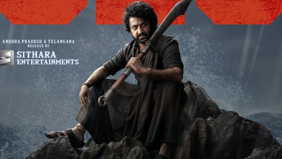 Devara Twitter Review: దేవర ట్విట్టర్ రివ్యూ.. ఫ్యాన్స్‌కు మాస్ జాతర.. హైలా హైలా ఎన్టీఆర్ రికార్డులకు 'ఆయుధ పూజ'