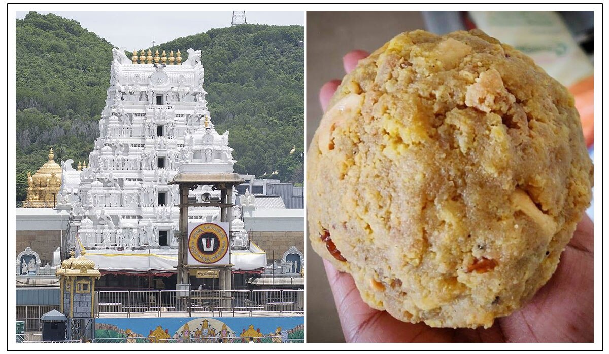 Tirumala Laddu Controversy :తిరుమల లడ్డుపై సుప్రీం స్పెషల్ సిట్, టెన్షన్ లో ఏపీ రాజకీయ పార్టీలు