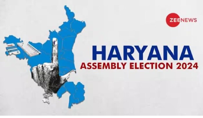 Haryana Exit Polls 2024: బీజేపీకు భంగపాటు, హర్యానాలో కాంగ్రెస్‌దే అధికారం ఎగ్జిట్ పోల్స్ అన్నీ హస్తానికే