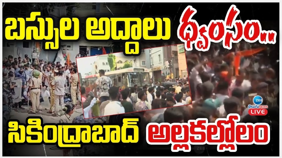 Secunderabad Muthyalamma Temple Issue: సికింద్రాబాద్‌లో తీవ్ర ఉద్రిక్తం.. బస్సు అద్దాలు ధ్వంసం