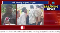 గ్రూప్-1 పేపర్ ఏర్పాట్లు మాత్రం వరెస్ట్..