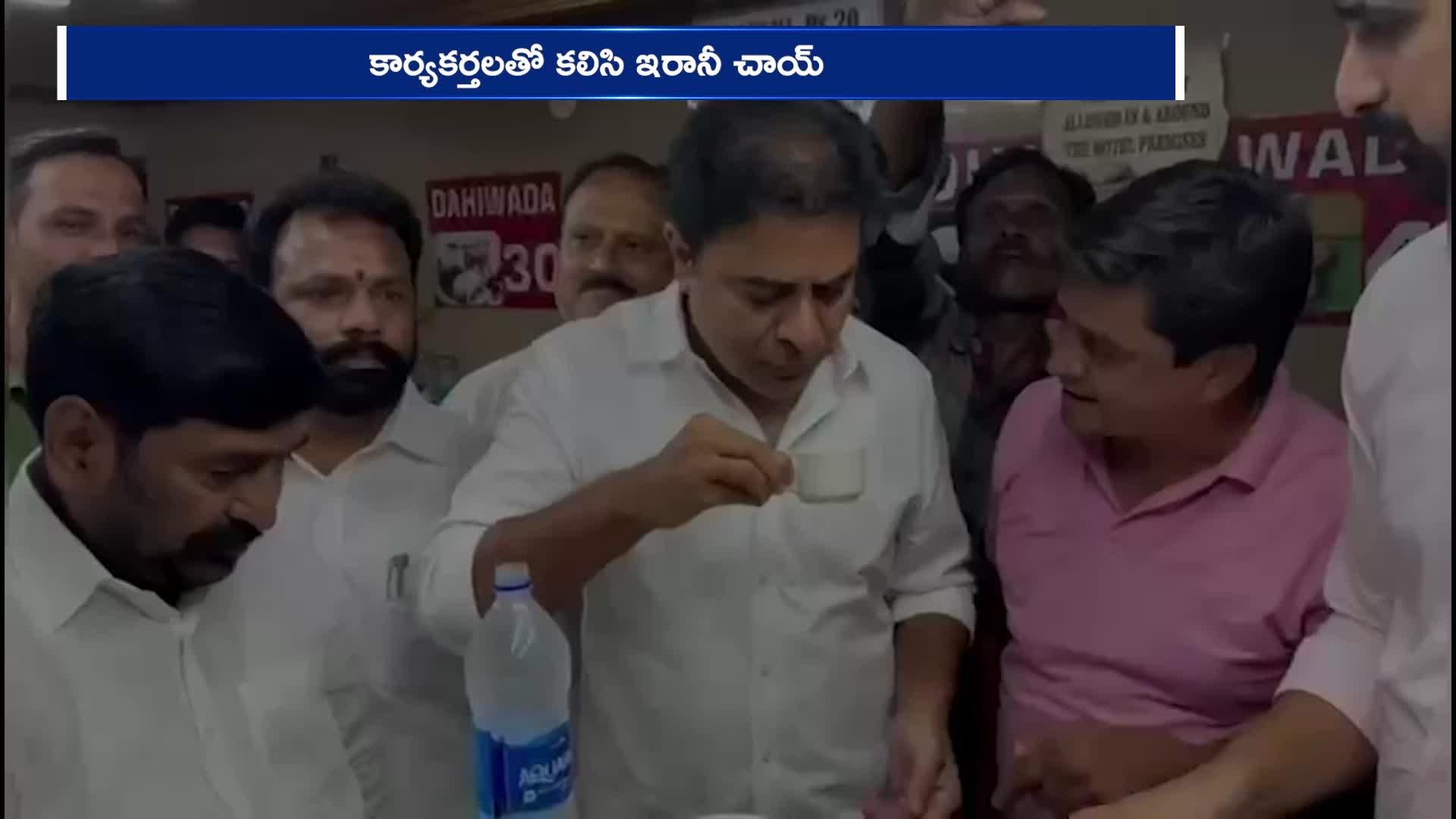 KT Rama Rao Simplicity He Drinks Tea At Irani Cafe Viral Video Rv