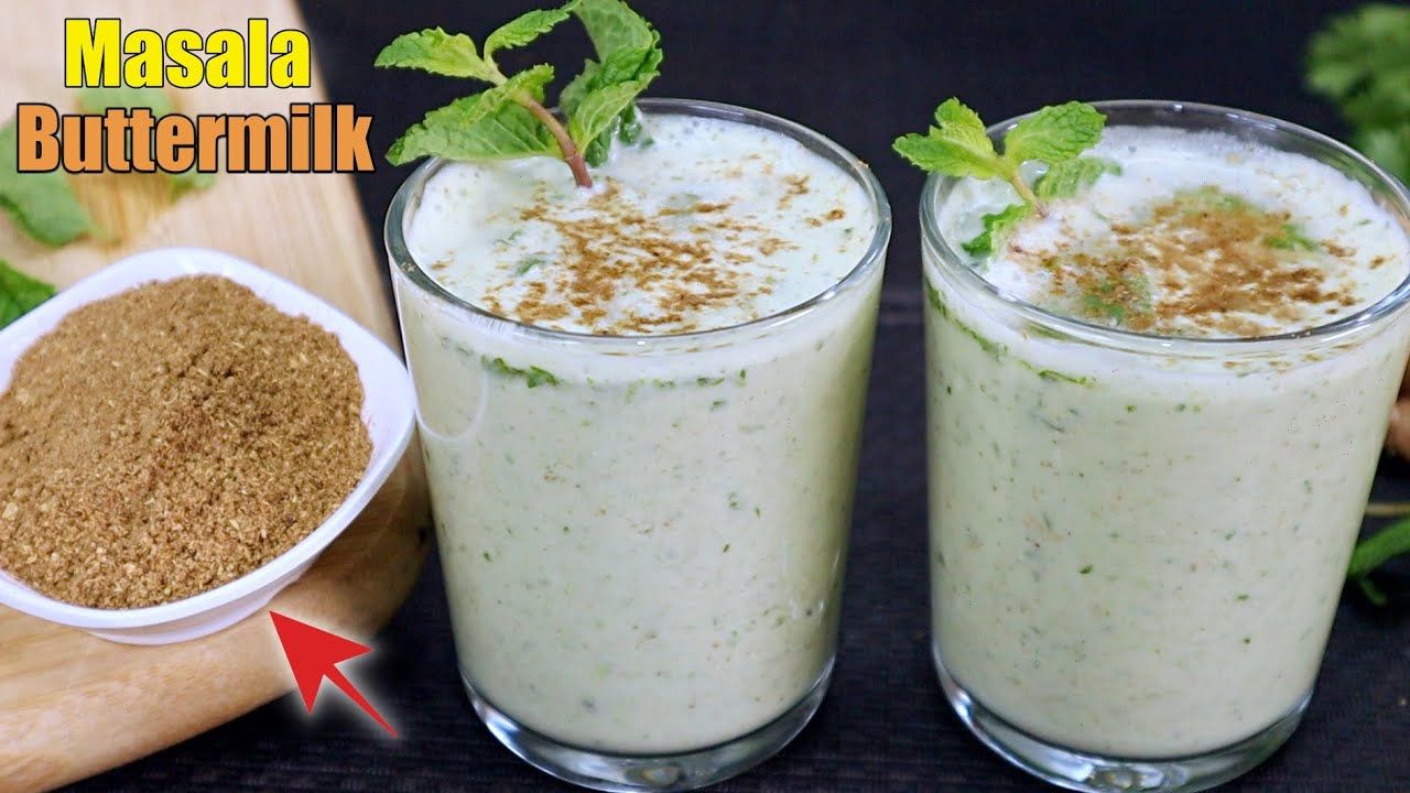 Buttermilk Recipe: కమ్మని మసాలా మజ్జిగ ఇలా చేసి తాగిచూడండి కడుపులో చల్లగా...