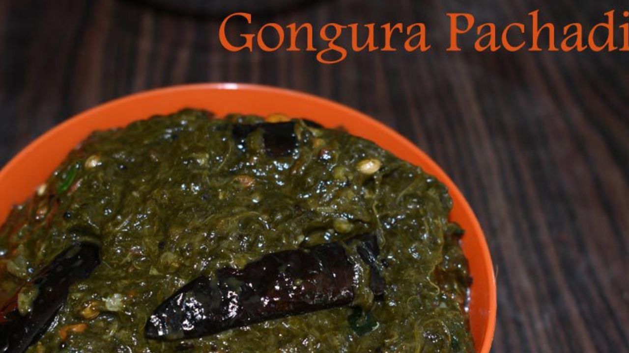 Gongura Pachadi Recipe Making Process In Telugu | Gongura Pachadi ...