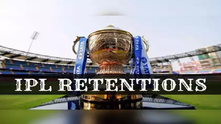 IPL 2025 Auction: ఐదుగురు కెప్టెన్లను వదులుకున్న ఫ్రాంచైజీలు, ఈసారి వేలంలో స్టార్ ఆటగాళ్లు IPL 2025 Auction: ఐదుగురు కెప్టెన్లను వదులుకున్న ఫ్రాంచైజీలు, ఈసారి వేలంలో స్టార్ ఆటగాళ్లు
