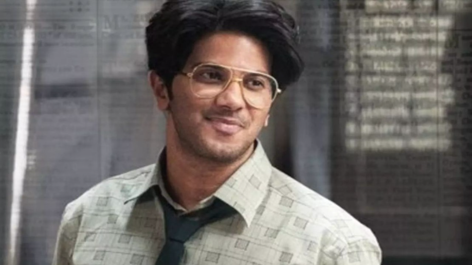 Lucky Bhaskar Collections: మరో విజయం అందుకున్న దుల్కర్ సల్మాన్.. ఆశ్చర్యపరుస్తోంద మొదటి రోజు కలెక్షన్స్..! Lucky Bhaskar Collections: మరో విజయం అందుకున్న దుల్కర్ సల్మాన్.. ఆశ్చర్యపరుస్తోంద మొదటి రోజు కలెక్షన్స్..!