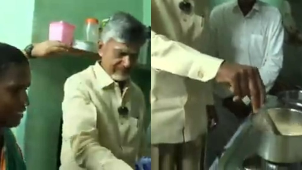 Chandrababu Tea: &#039;నాకు టీ పెట్టడం నేర్పిస్తున్నావు&#039;.. చాయ్‌ పెట్టిన చంద్రబాబు వీడియో వైరల్‌