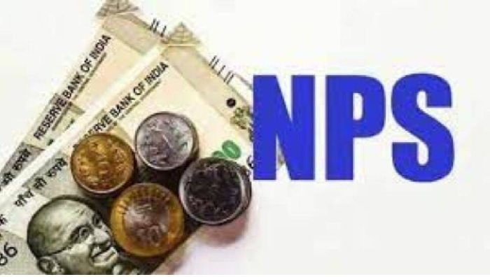 NPS Benefits: ఇలా ఇన్వెస్ట్ చేస్తే నెలకు 2.5 లక్షల రూపాయలు పెన్షన్ తీసుకోవచ్చు NPS Benefits: ఇలా ఇన్వెస్ట్ చేస్తే నెలకు 2.5 లక్షల రూపాయలు పెన్షన్ తీసుకోవచ్చు